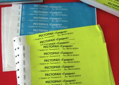 1311858247-DSCN8225