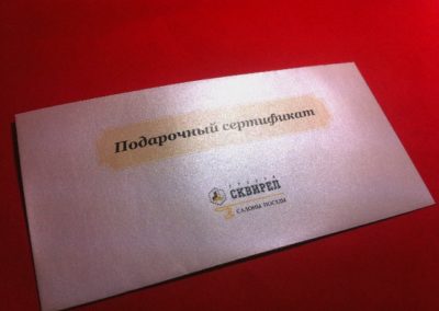 1362477060-2