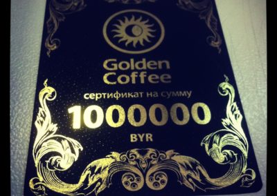 1367590015-10