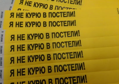 1448462708-a72280d4ece3daa85e4ea34b9e8d5f4911ebe4712ff0fe30f377060d01423a83