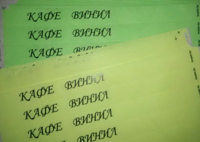 1452860959-7f0ab940b879ab5b3fdd9ace1f466a2fab4a6990ce56de83287cea69bf7129e4