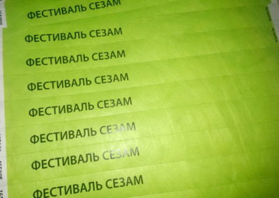 1453297361-8930042557d71d050a3dcb289682bb53cb1f08af4b73385eabfd6592ec45c9c1