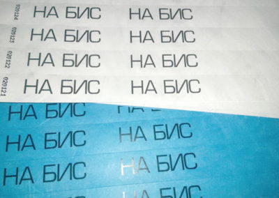 1453810220-33e4d501aa5a57a2678504527468250cc9a09f0f2b8a01fa100fae4bca5d97f7