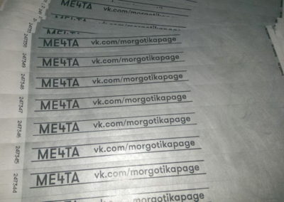 1454597933-b25b6d10ee1bf512e8a5dfddea4e58f63217b26cbb9af2a42ce2fa689fc4f2ac