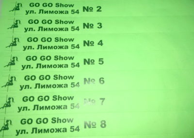 1455192589-f0b93a9b39e3c44923b7f539a2cb45efaeba6977610df892332af2478a77fac3