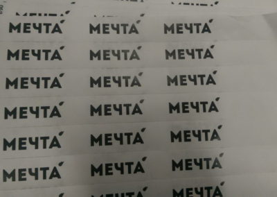 1457965203-a4f99a876e6bbeef8dcb13d28b4eec64c209baa9a75fb4ee7420f0dcb0c06487