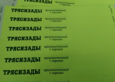 1457965294-9408fb22c549b7b7d5db92949c286b3b308cdb9833b21138de7a67b2d8cf5bcb