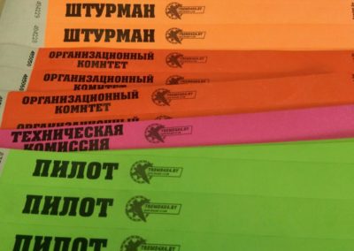 1461160388-e941df3e9d3f88cfe78a26ae0de41a47a25264bf9831b8e780f228accdb8d5ea