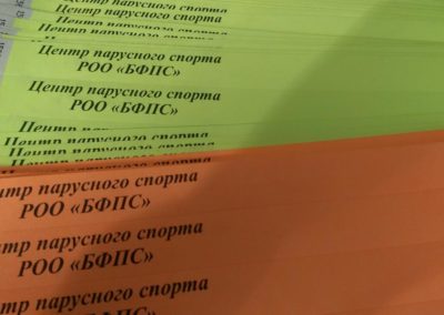 1461161134-b892faa82cc363043535f0cf55282efe13ad5ae1e09702fbe4e5f940e1a58422