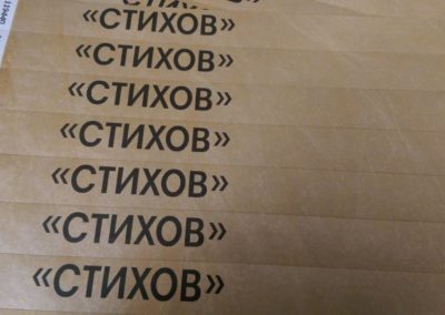 1462271389-3413f905fb96d929d292cfa1404312f70b3fd885ccb8526681c783f063931f30_full