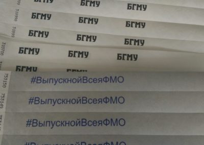 1470140413-0-02-01-b95ba50b03b2dde6cca5b730058c78537eb905754069efda7005ef1b2dfd154f_full