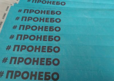 1470141062-0-02-01-2040d84b6fa6a2121f5c3bdf5704fbafa5f8f621bb47b3d5a093692f9504afaf_full
