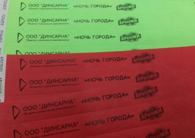 1473324941-0-02-01-55d797a073a4c681debe992a7ffab7bbd297e429fed48421166fe7a9694c356d_full