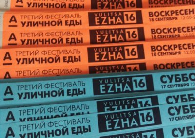 1474538031-0-02-01-094ad9c0f2490cc47a53bb9d88ce3fbf2876dc0b7e3b2486f4a31f9e92a9b512_full