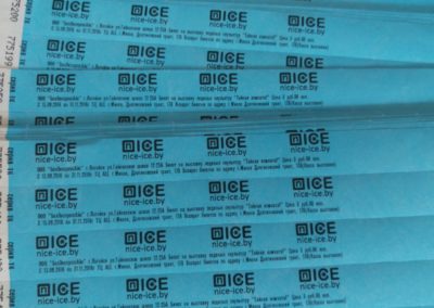 1474538183-0-02-01-97abc1ff8db570ac8a2e446e1ce917a14bc23bc745217dbbee3cef2372a261d2_full