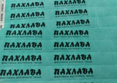 1478258027-0-02-05-51757e44f777c1cfa90b9e6f501c834366172e5fe7d6af2f04729c43b812cbb2_full