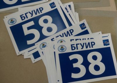 1481038194-1462271657-22e805f4b7cda2603ef7294252b2ef0d8d8dfd3758da579d22ff827d1f9a0c17_full