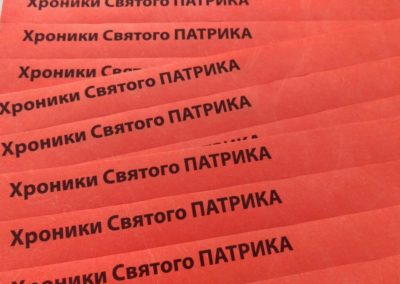 1489831825-0-02-05-129dff3c77a9c0fe6181337a912d3371b2f1d4fbc131b8c4024e583b17b60df8_full