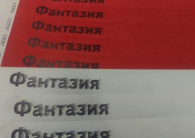 1489832684-0-02-05-46b04e87e52aec7a4371fabcc39be428651aab361a907fcb29f8f31702cab41f_full
