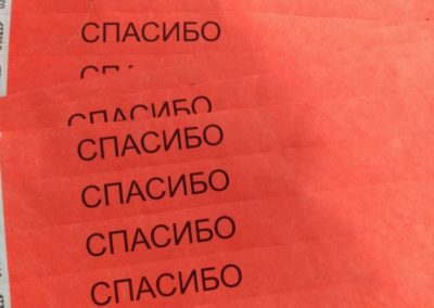 1489833006-0-02-05-5eecef5594d7882213cf7c61f40e8223328b72ea7bd7a378485c27e0149740fb_full