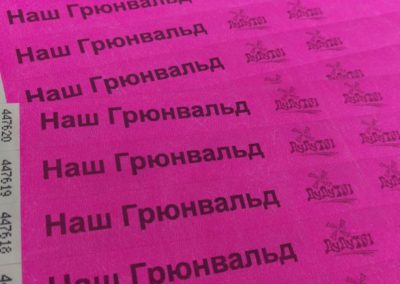 1501668576-0-02-05-f288aa762c4ff4a9d1496d4ecd8ad88ce1df0563372654cf9cc5ca00e8e0194a_full